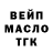 Метадон мёд GreGorin Y