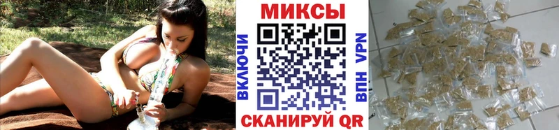 БУТИРАТ Butirat Владикавказ