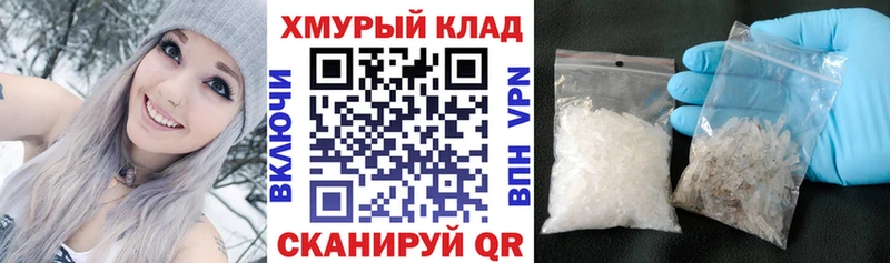 ГЕРОИН Heroin  гидра ССЫЛКА  мориарти состав  купить закладку  Владикавказ 
