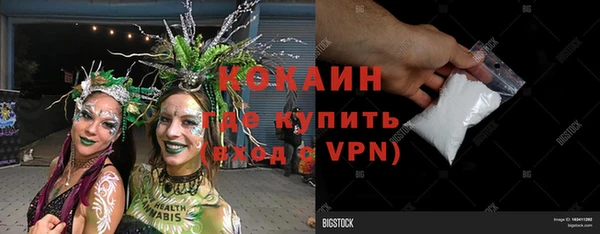 прущие крисы Нягань