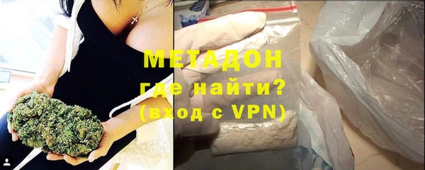мяу мяу мука Няндома