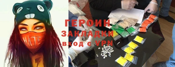 прущие крисы Нягань