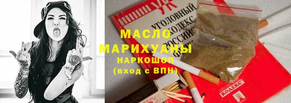 мдпв Видное