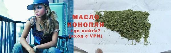 прущие крисы Нягань