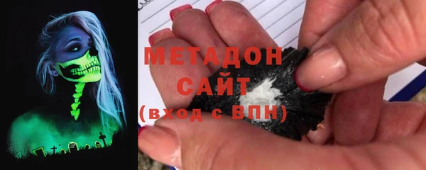 скорость mdpv Нязепетровск