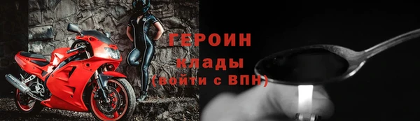 прущие крисы Нягань