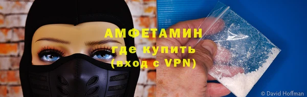 мяу мяу мука Няндома
