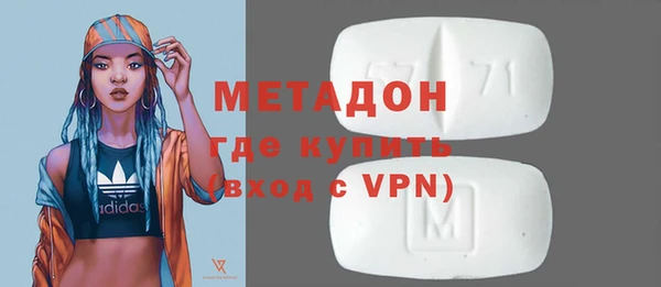 скорость mdpv Нязепетровск