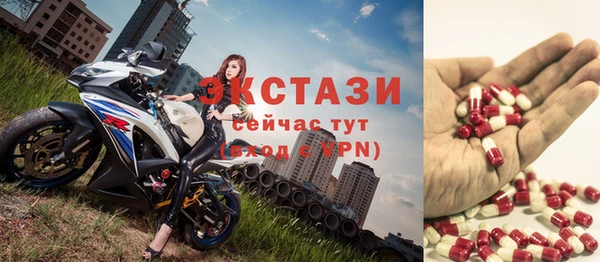скорость mdpv Нязепетровск