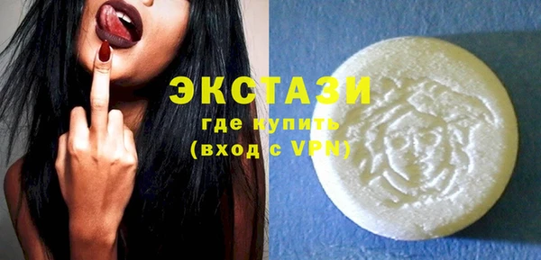 мяу мяу мука Няндома