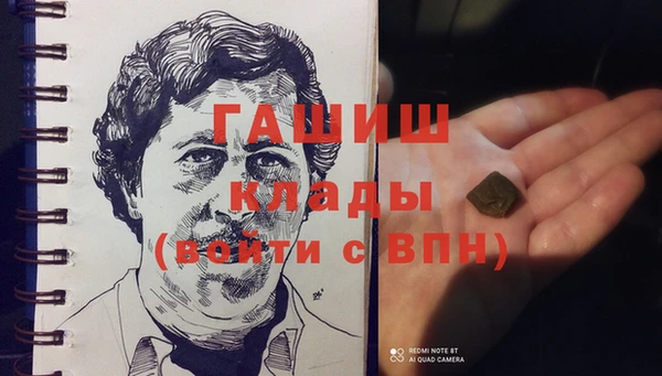 прущие крисы Нягань