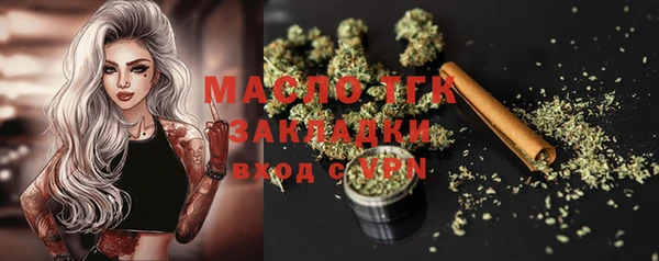 прущие крисы Нягань
