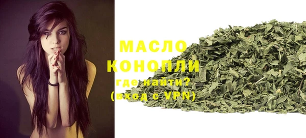 кокаин VHQ Новодвинск