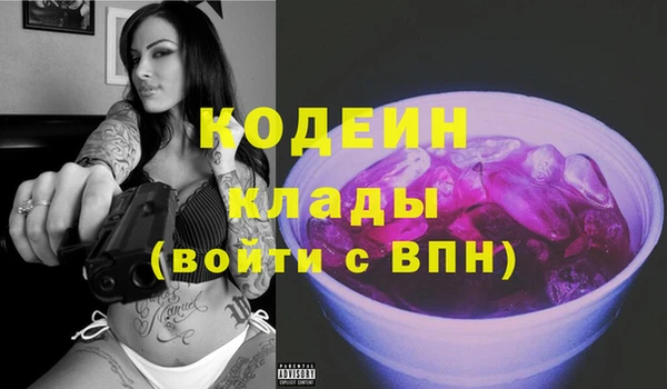 прущие крисы Нягань