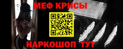 не бодяженный Кинель