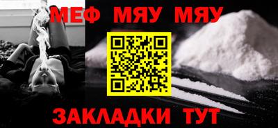 герыч Берёзовский