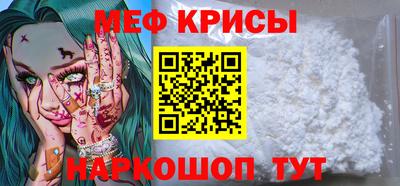 apvp Балаково