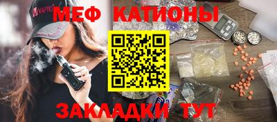 гидропоника Беслан