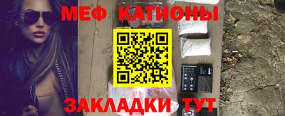 apvp Балаково