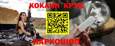 гидропоника Беслан