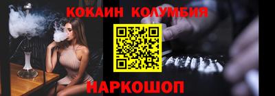 герыч Берёзовский