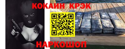 синтетический гашиш Кимры