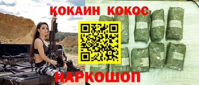 герыч Берёзовский