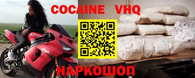apvp Балаково