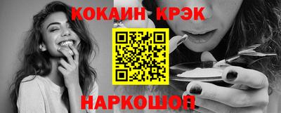 apvp Балаково