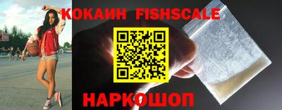 гидропоника Беслан