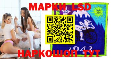 герыч Берёзовский