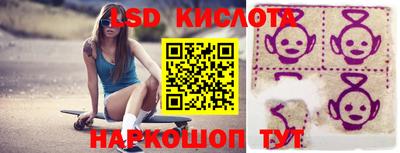 apvp Балаково