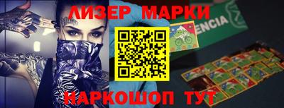 герыч Берёзовский