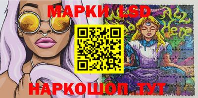 apvp Балаково
