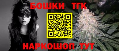 герыч Берёзовский