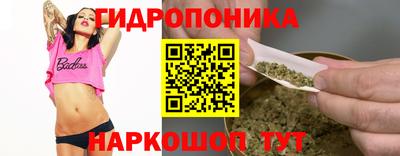 синтетический гашиш Балашиха