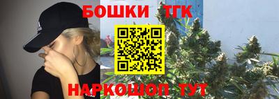 apvp Балаково