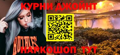 герыч Берёзовский