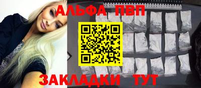 герыч Берёзовский