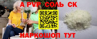 герыч Берёзовский