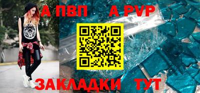 герыч Берёзовский