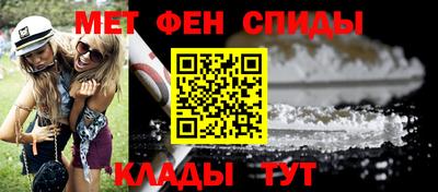 герыч Берёзовский