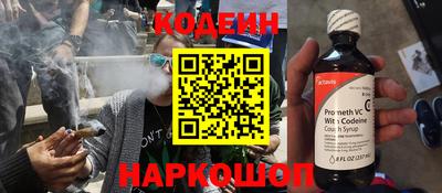 apvp Балаково