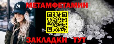 синтетический гашиш Балашиха