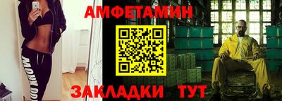 гидропоника Беслан