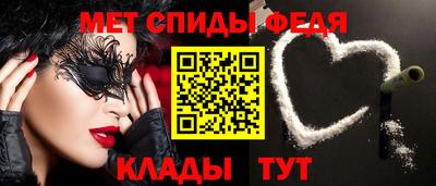 apvp Балаково