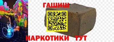 apvp Балаково