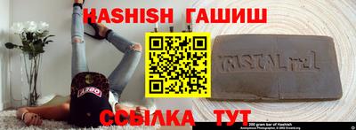 герыч Берёзовский