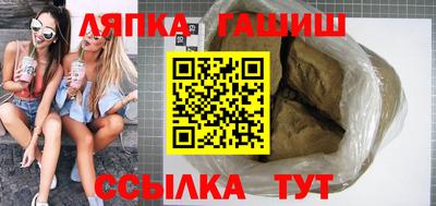 apvp Балаково