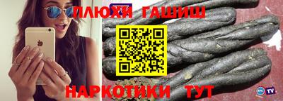 дживик Беслан
